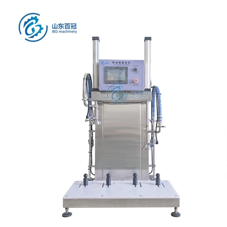 Beer Keg Filling Washing Machine Beer Keg Filling Washing Machine