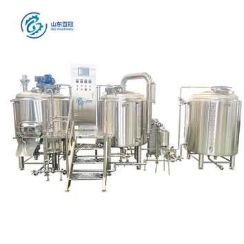 500L 5HL Beer Brewhouse