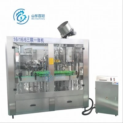 Vacuum Beer Filling Machine